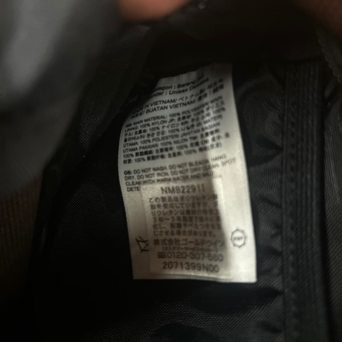 슈프림 x 노스페이스 스팁 테크 웨이스트백 브라운 22FW 상품이미지6