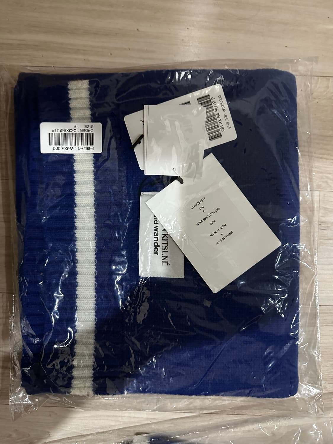 메종키츠네 x 앤드 원더 머플러 상품이미지2