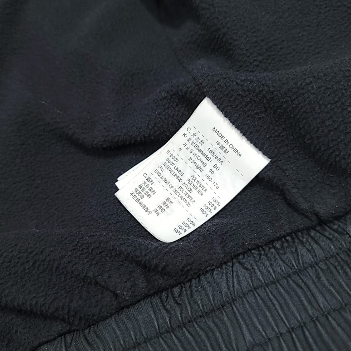 [90] 나이키 블랙 NSW 윈드러너 기모 후드 바람막이 상품이미지8