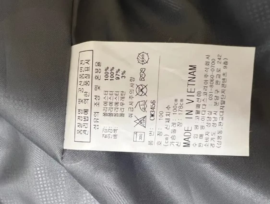 리복클래식 남성 집업바람막이점퍼 100 상품이미지5