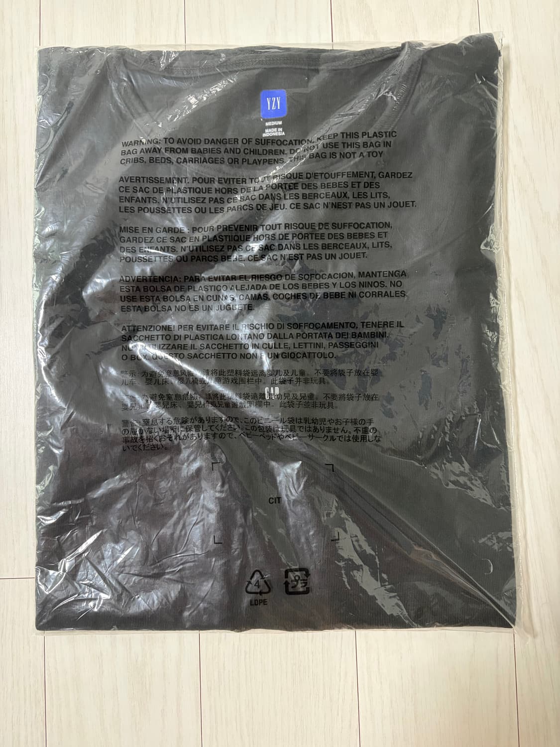 [새상품] 이지 X 갭 루즈 탱크 / 블랙  /M 상품이미지3