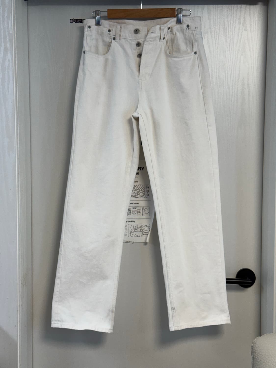 [M 사이즈] RYOO(알와이오오) White Washed Jeans 상품이미지1