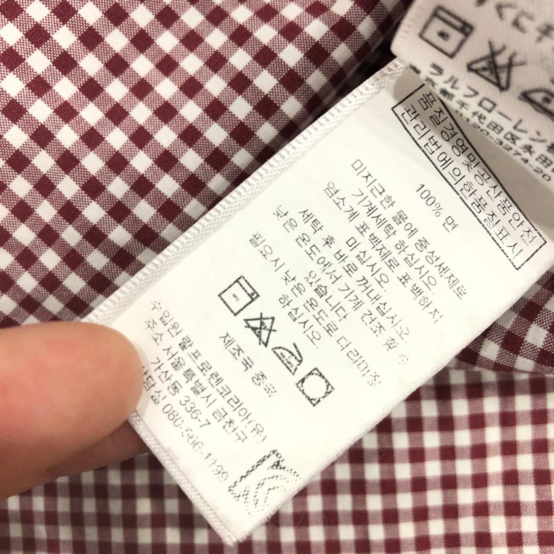 폴로 랄프로렌 체크 셔츠 상품이미지6