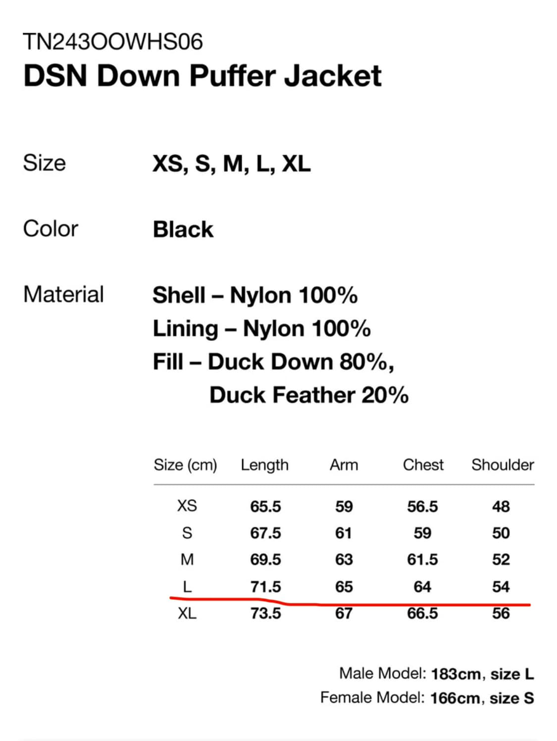 디스이즈네버댓 dsn 푸퍼 자켓 상품이미지5