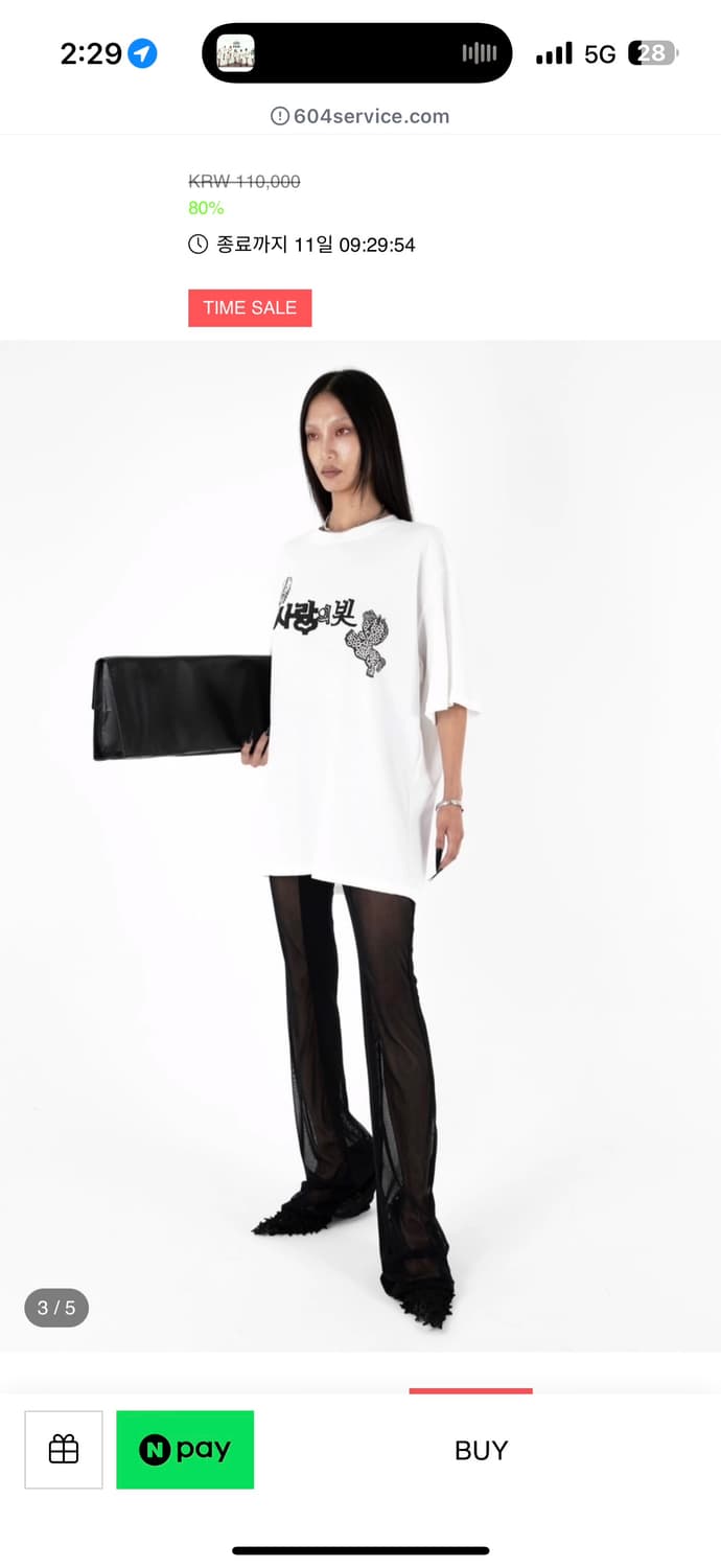 604서비스 반팔티 블랙 XL 상품이미지3