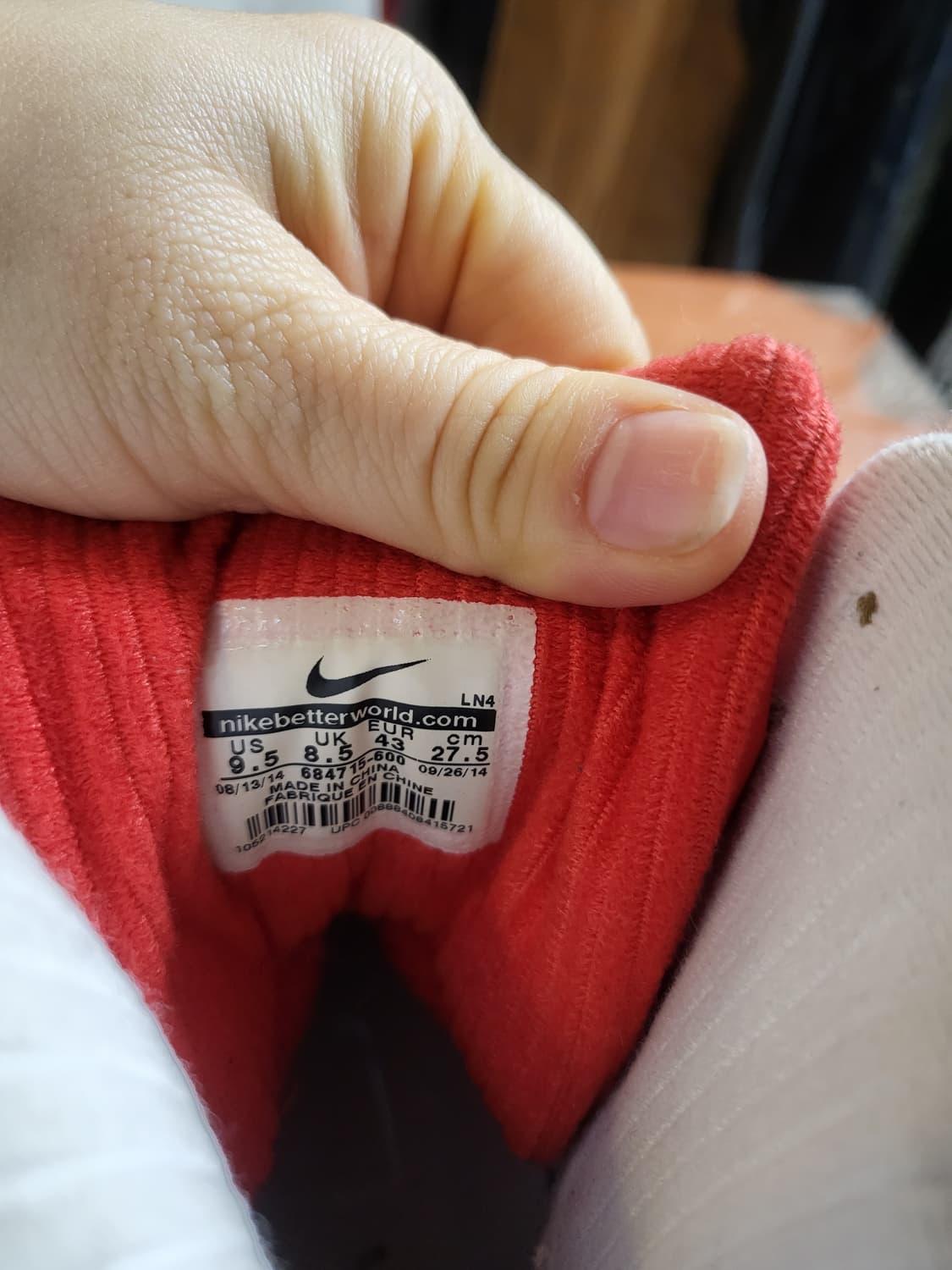 국내희귀 레어템) 나이키 에어 커맨드 포스 유니버시티 상품이미지6