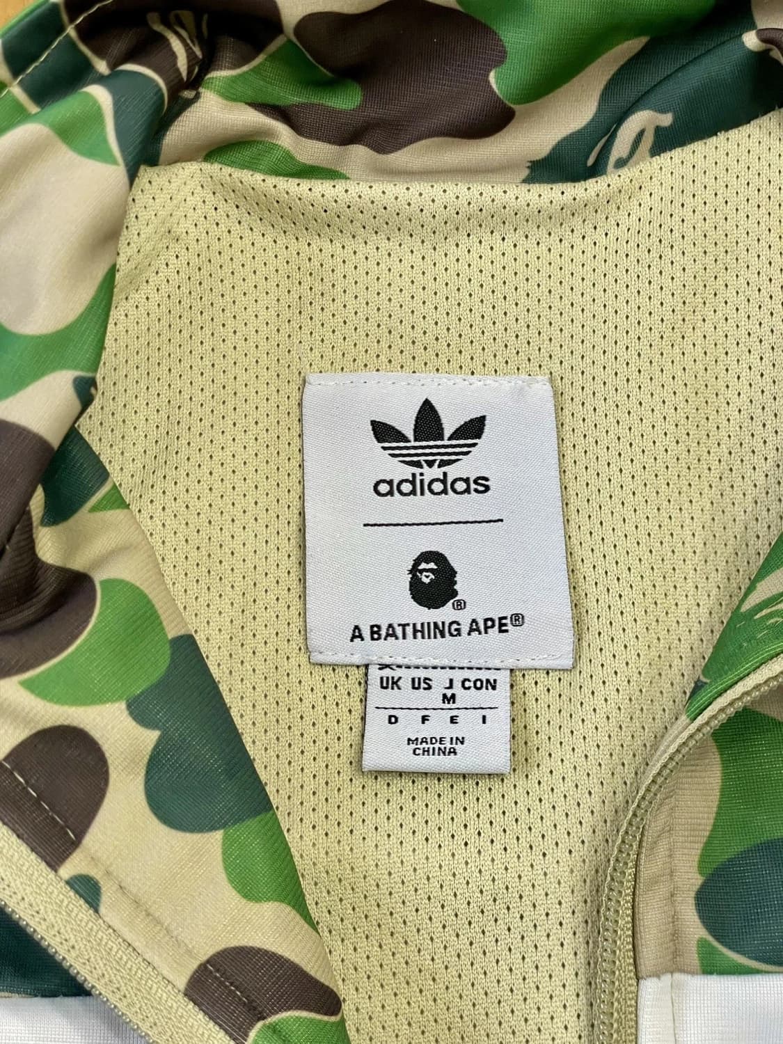 아디다스 x 베이프 파이어버드 트랙탑 져지 그린 상품이미지3