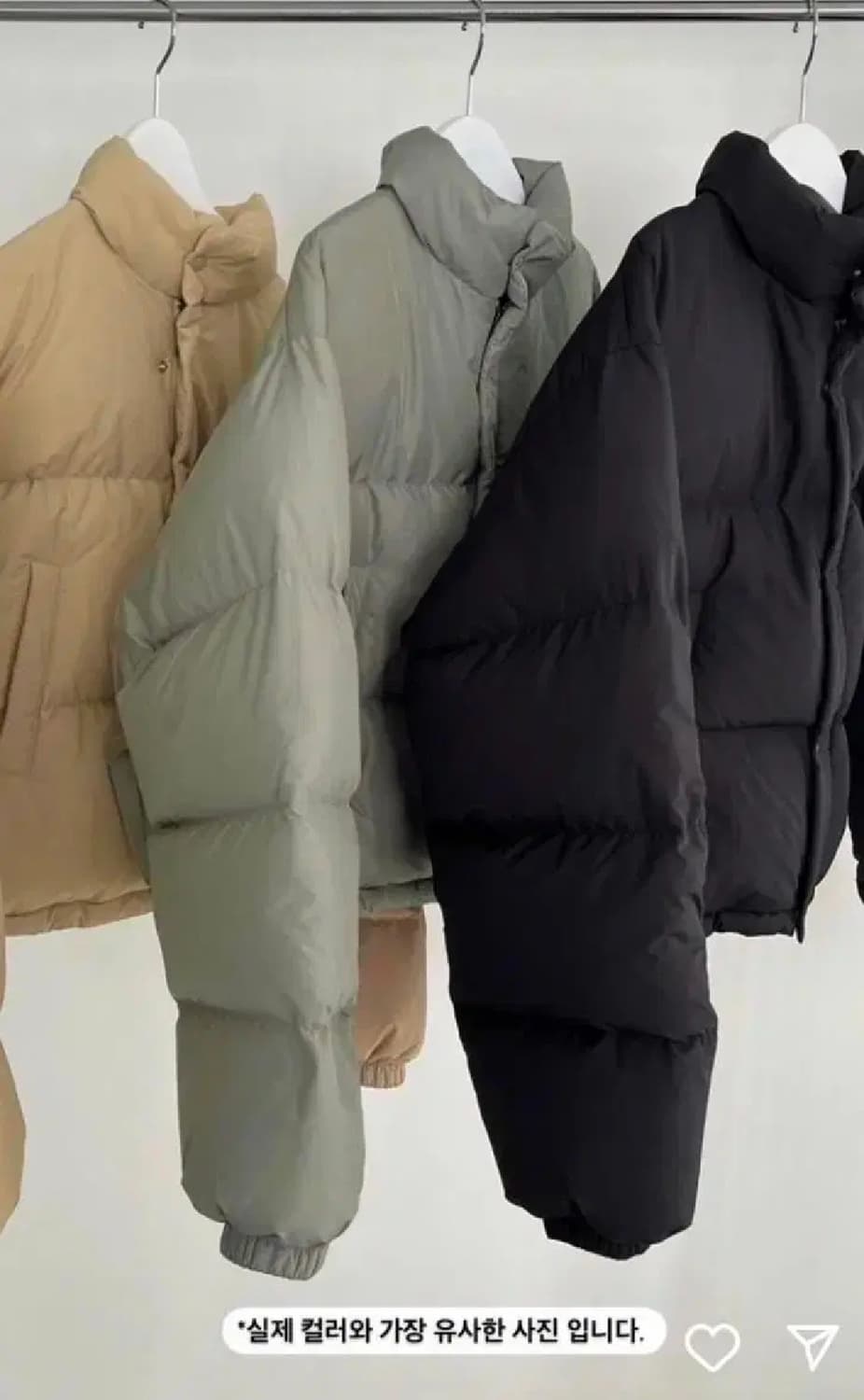 ore 오어 아츄 패딩 세이지 상품이미지3