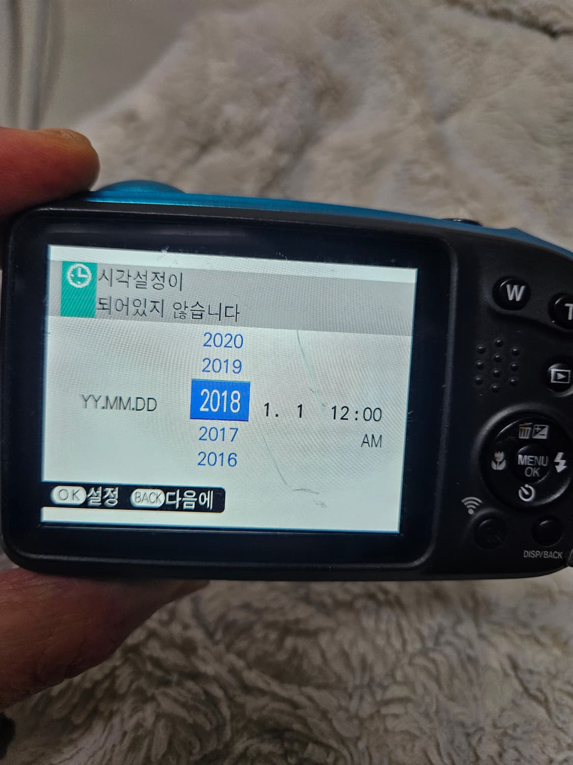 후지필름 XP130 레트로 디카 빈티지 카메라 상품이미지6