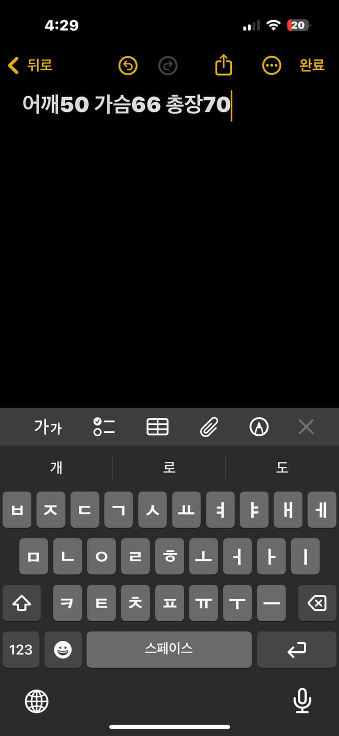 노스페이스 블랙 유광패딩 상품이미지5