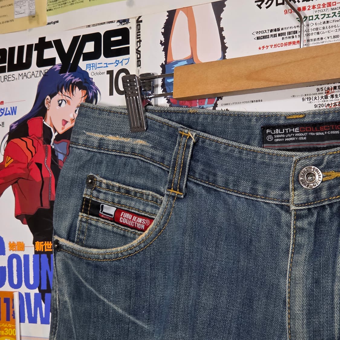 후부 패치 리벳 디테일 워싱 데님 팬츠 상품이미지5