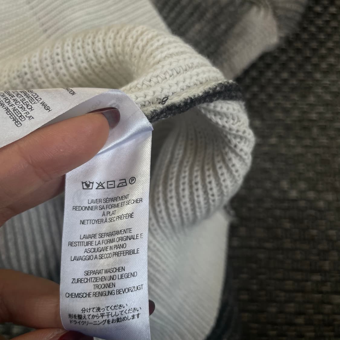 슈프림 H.R. 기거 스웨터 멀티 컬러 스웨터 L 상품이미지8