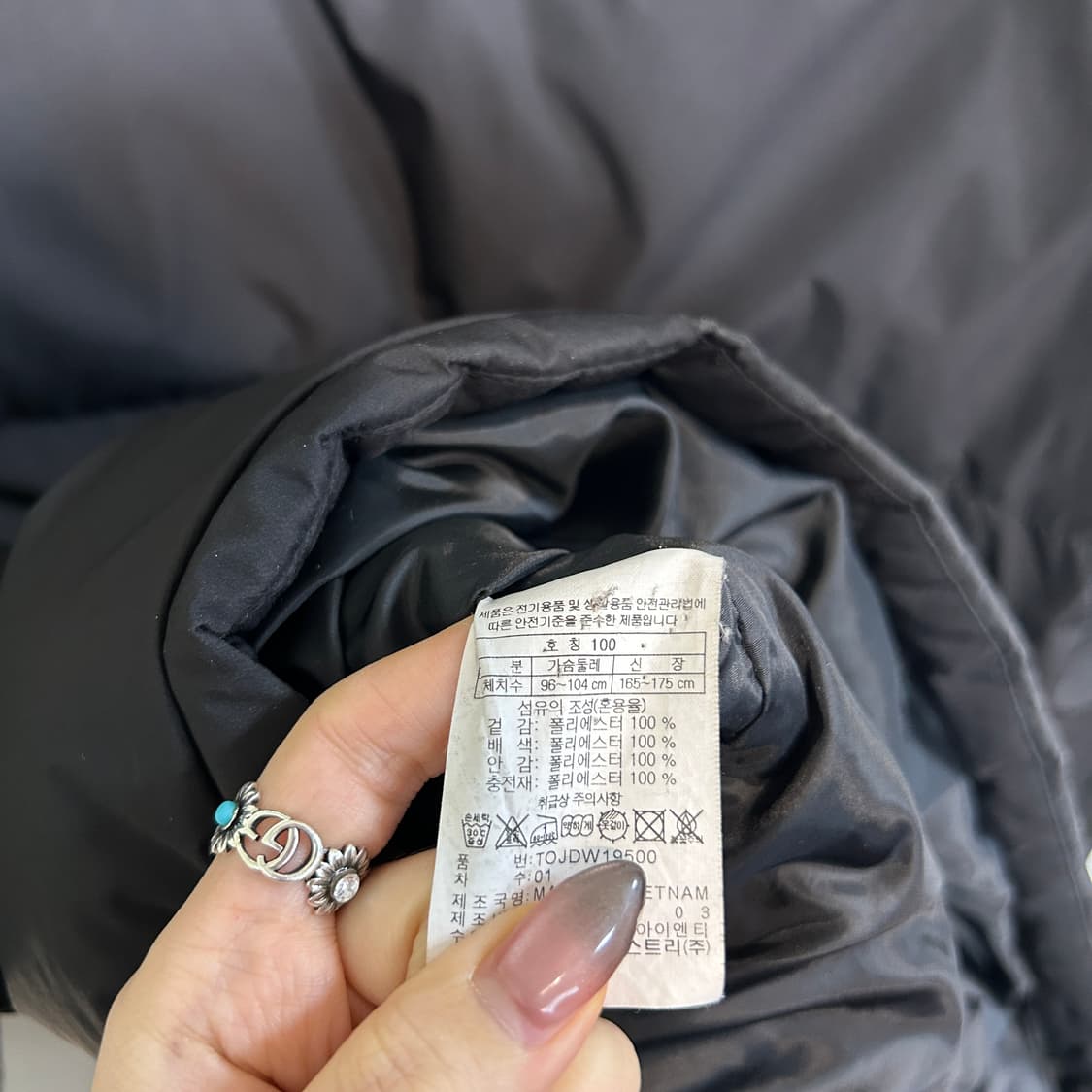 코오롱 남성 롱패딩 100 상태최상 블랙  상품이미지3