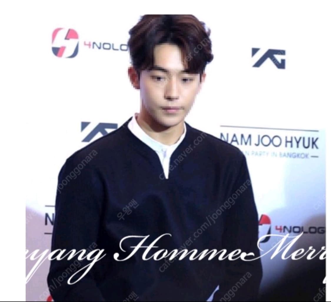 (남주혁 착용 새상품) 솔리드옴므 펠트니트 네이비 남주혁니트 엑소수호니트 상품이미지2