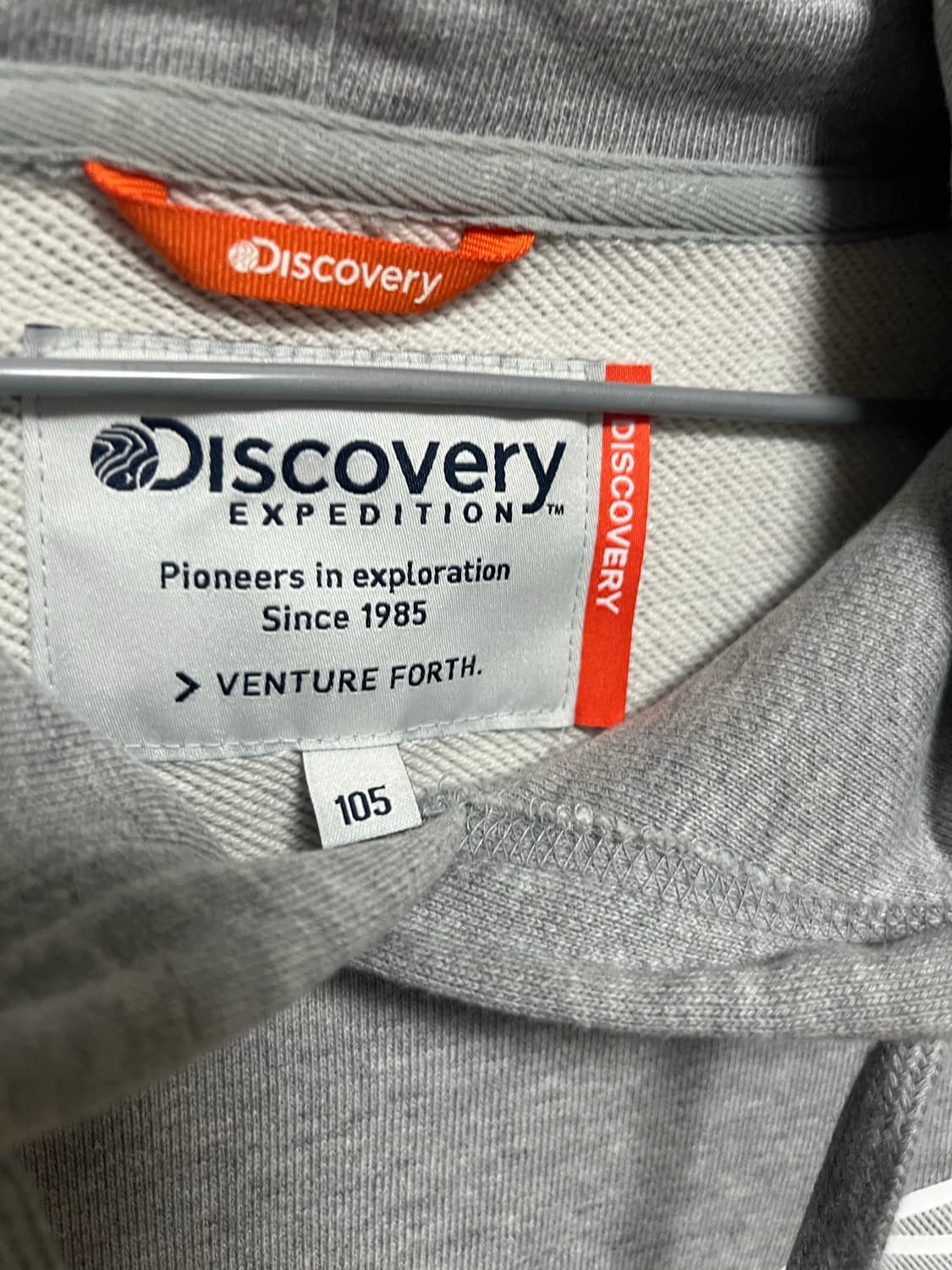 디스커버리 그레이 후드티 상품이미지5