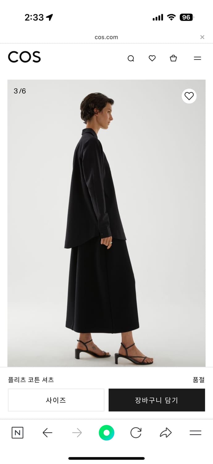 COS 플리츠 코튼 셔츠 상품이미지3