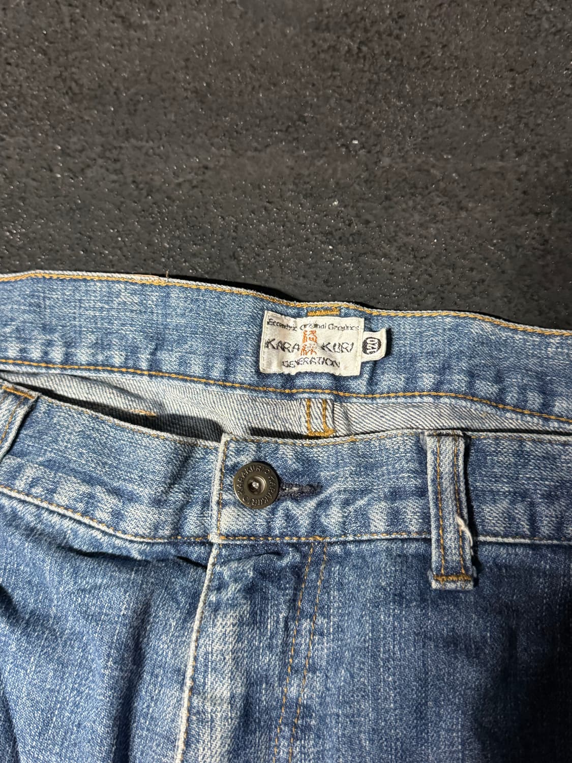 카라쿠리 빅 사이즈 자수 데님 상품이미지3