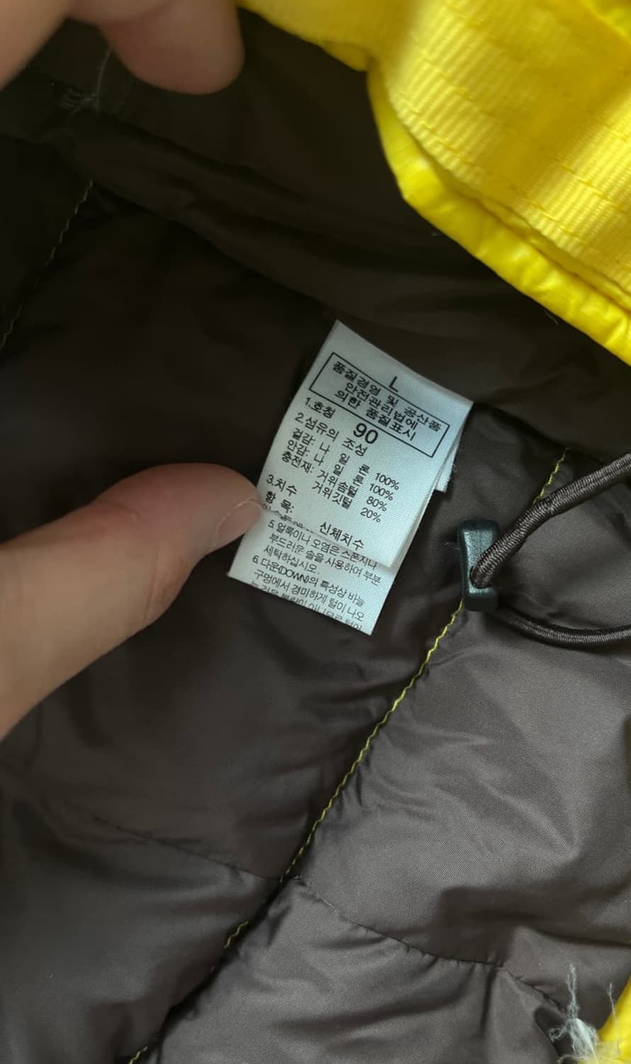 노스페이스 패딩 상품이미지2