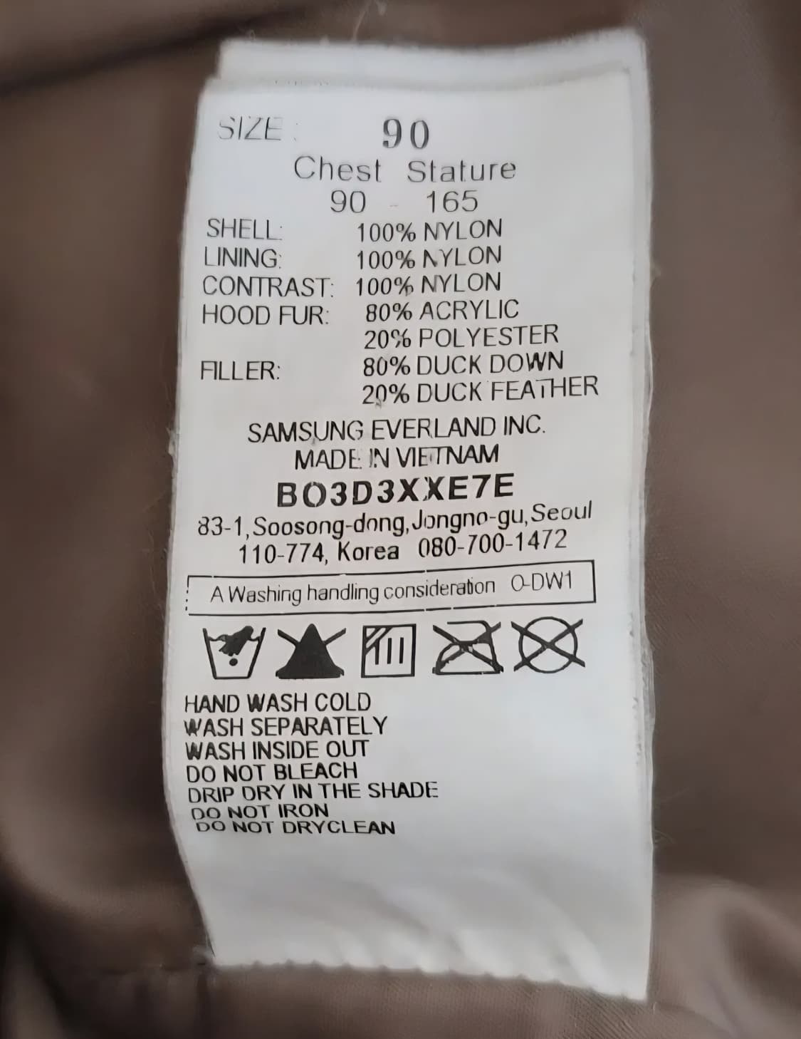 빈폴 아웃도어 노란색 자켓 90 상품이미지8