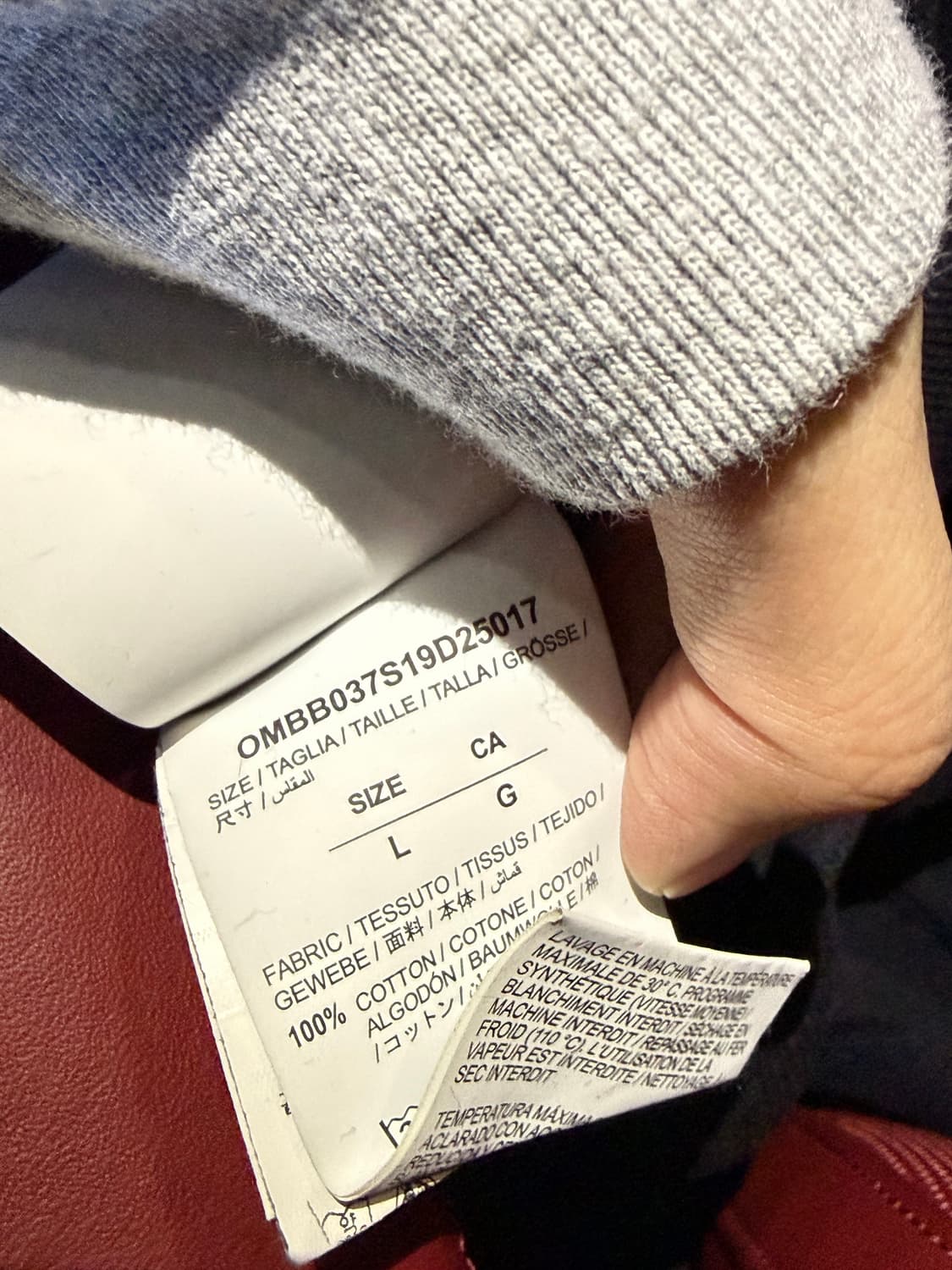 오프화이트 블루스컬 후드 L 상품이미지3