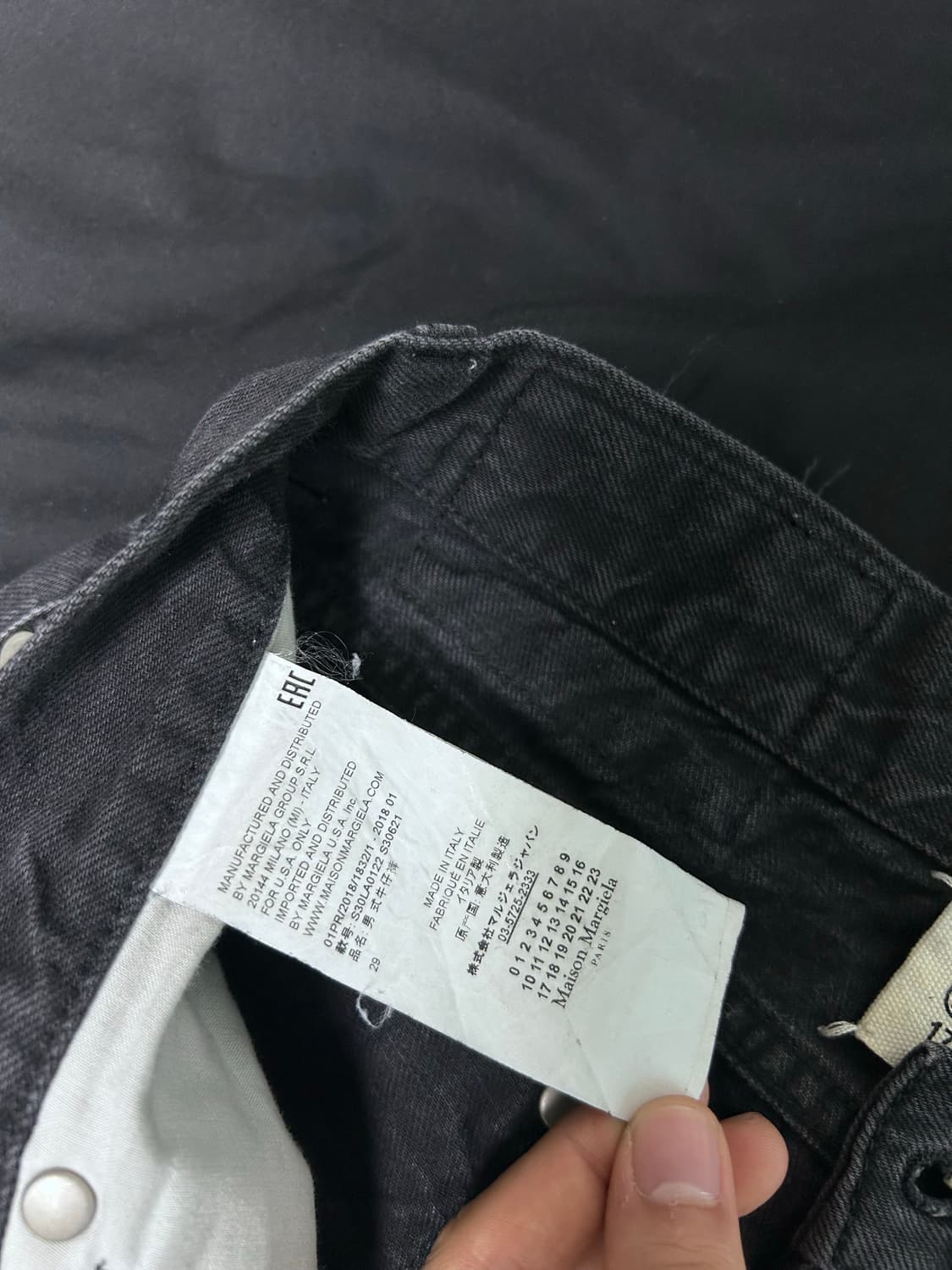 마르지엘라 2018 디스 블랙진 상품이미지7