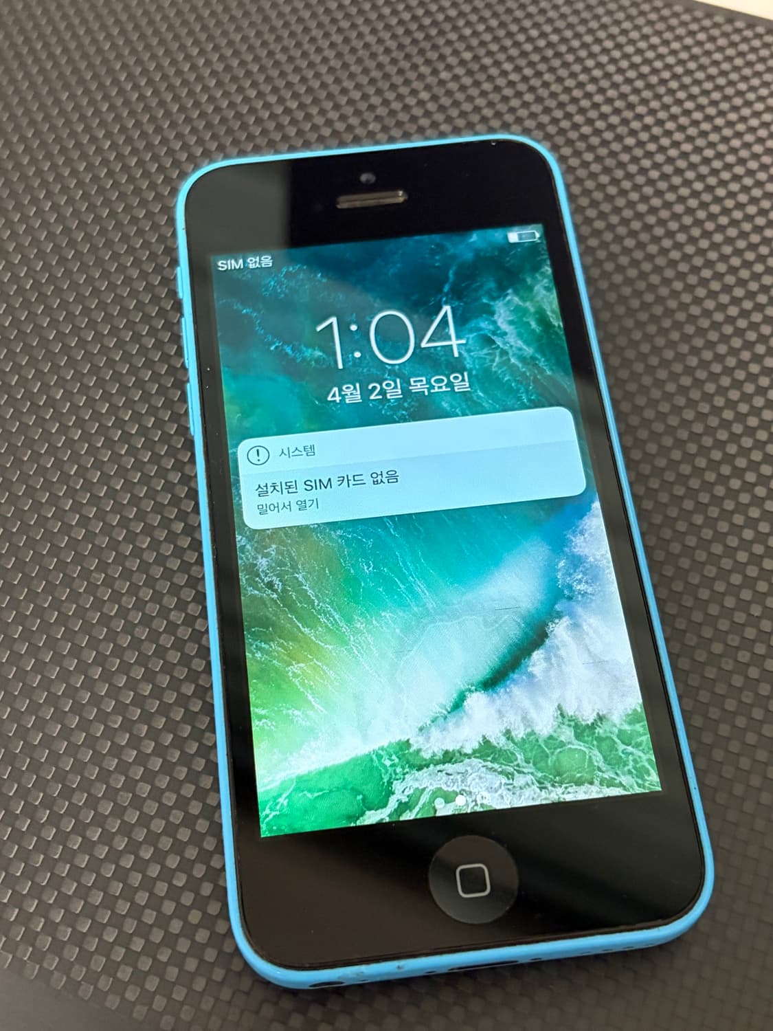 아이폰5c 블루 32기가 #9034 상품이미지2