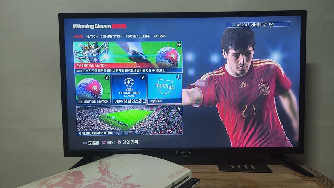 PS3 파판13 한정판 (본체) + 콘트롤러 3개 상품이미지10