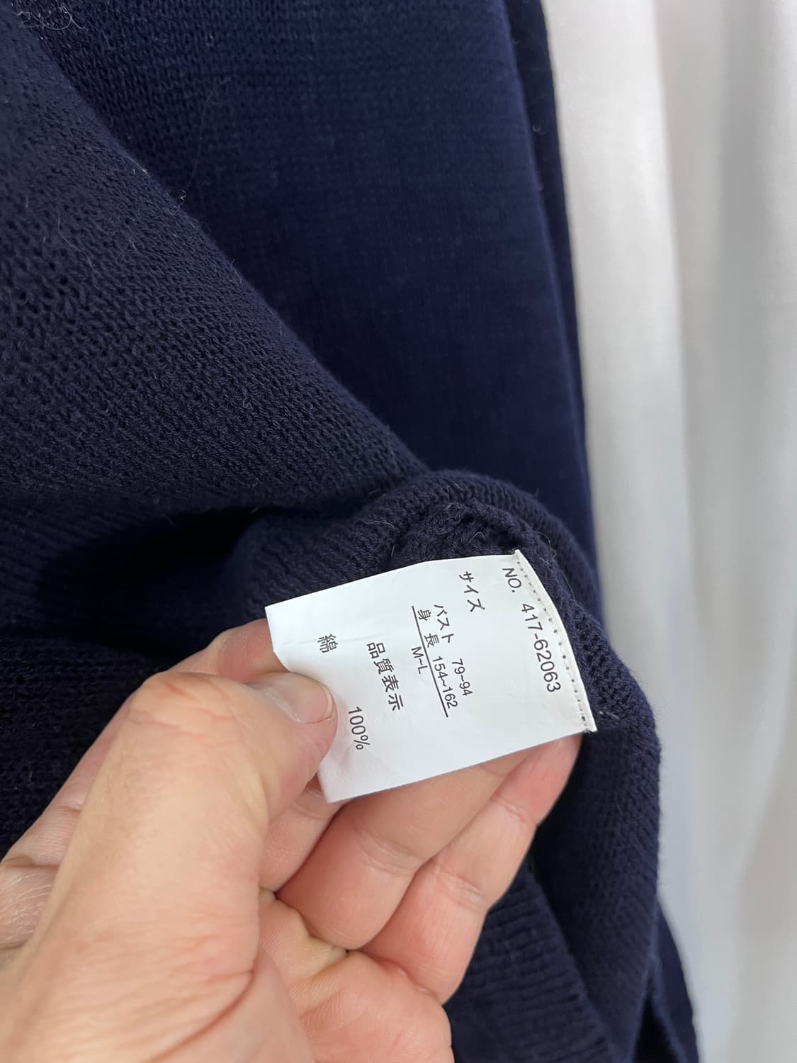 vintage  상품이미지4