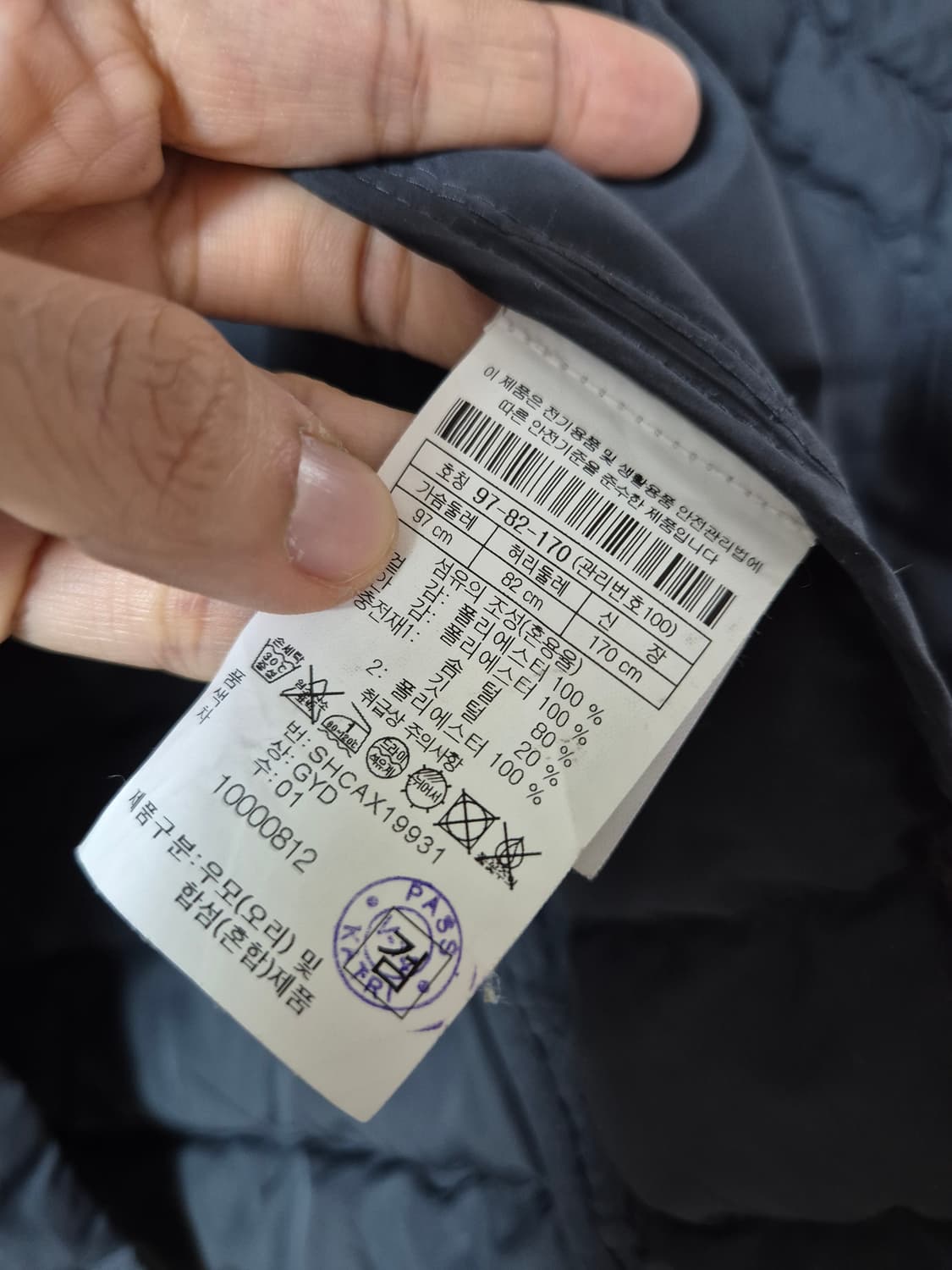 시리즈 다운베스트 경량패딩 조끼 베스트 100 상품이미지4