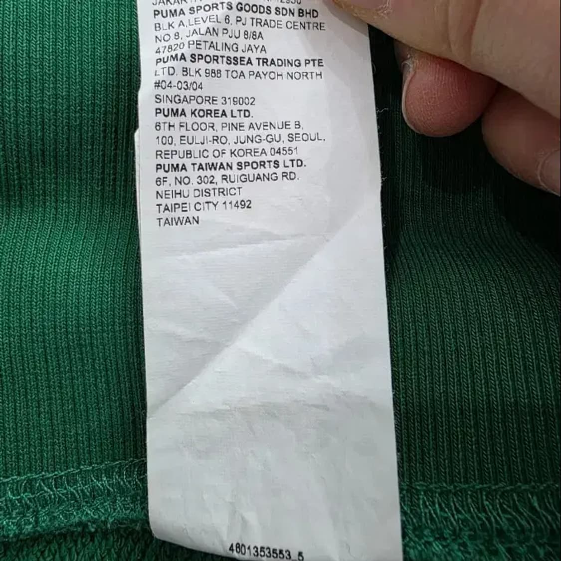 아미 하트 로고 맨투맨 그린 95 상품이미지5