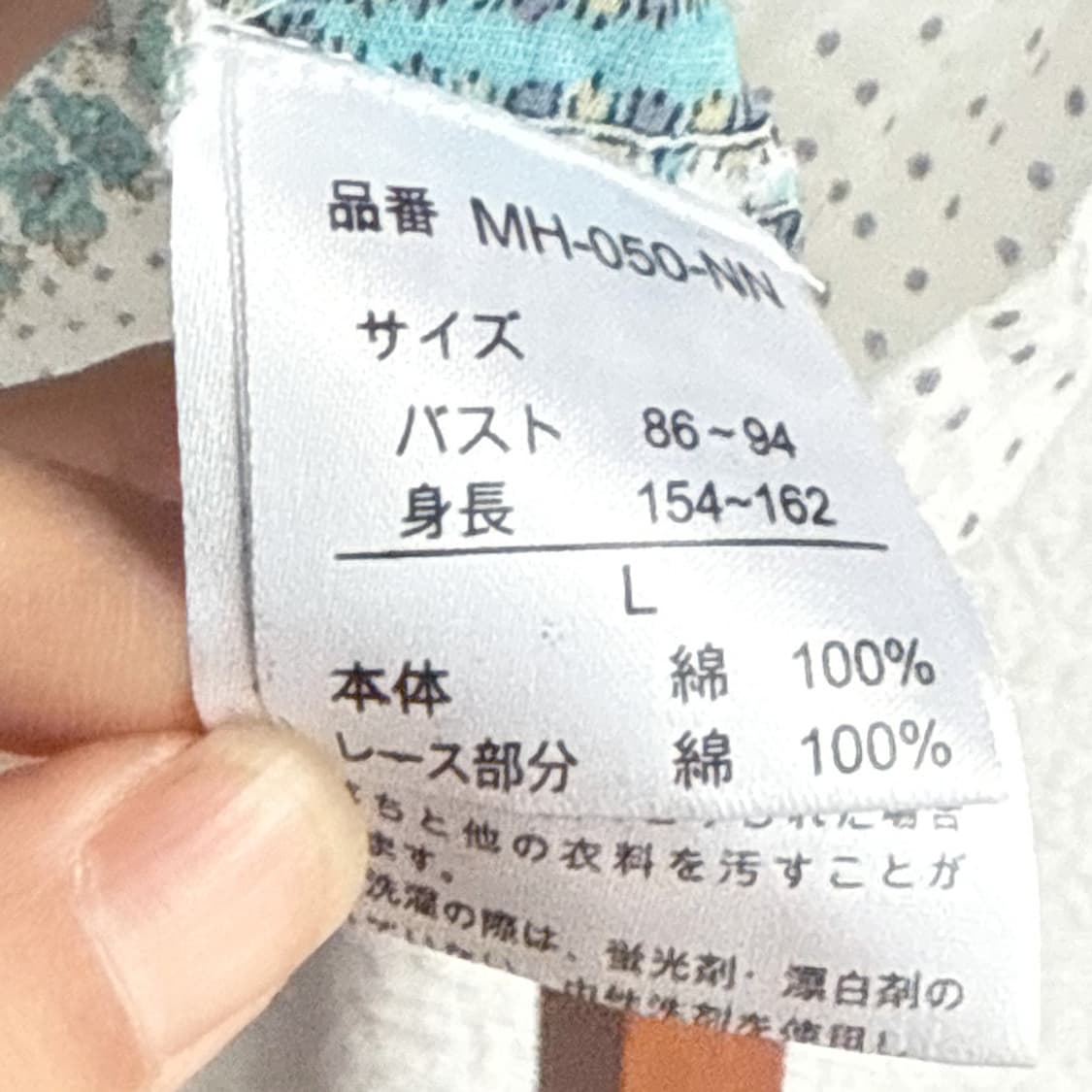 청록 들꽃 블라우스 상품이미지7