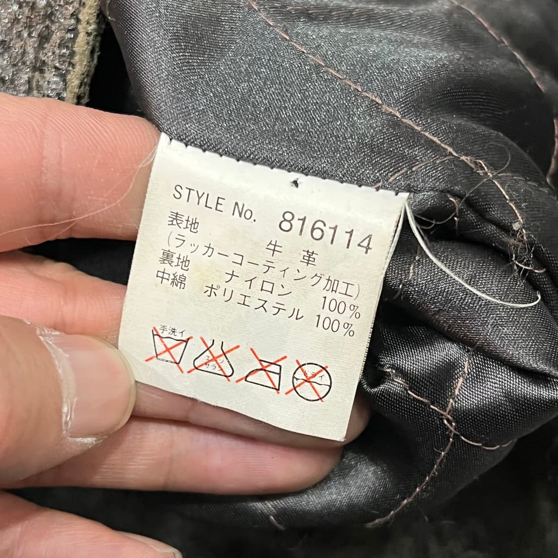  Dog fight 리얼레더 싱글 라이더자켓 y14638 상품이미지8