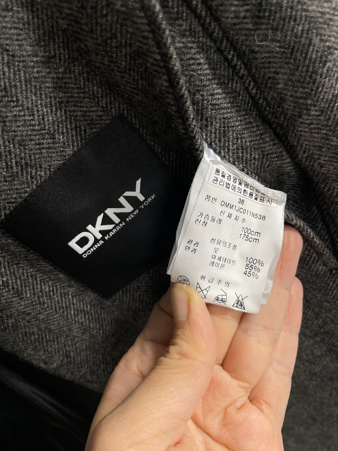 DKNY 모 남자자켓 상품이미지9