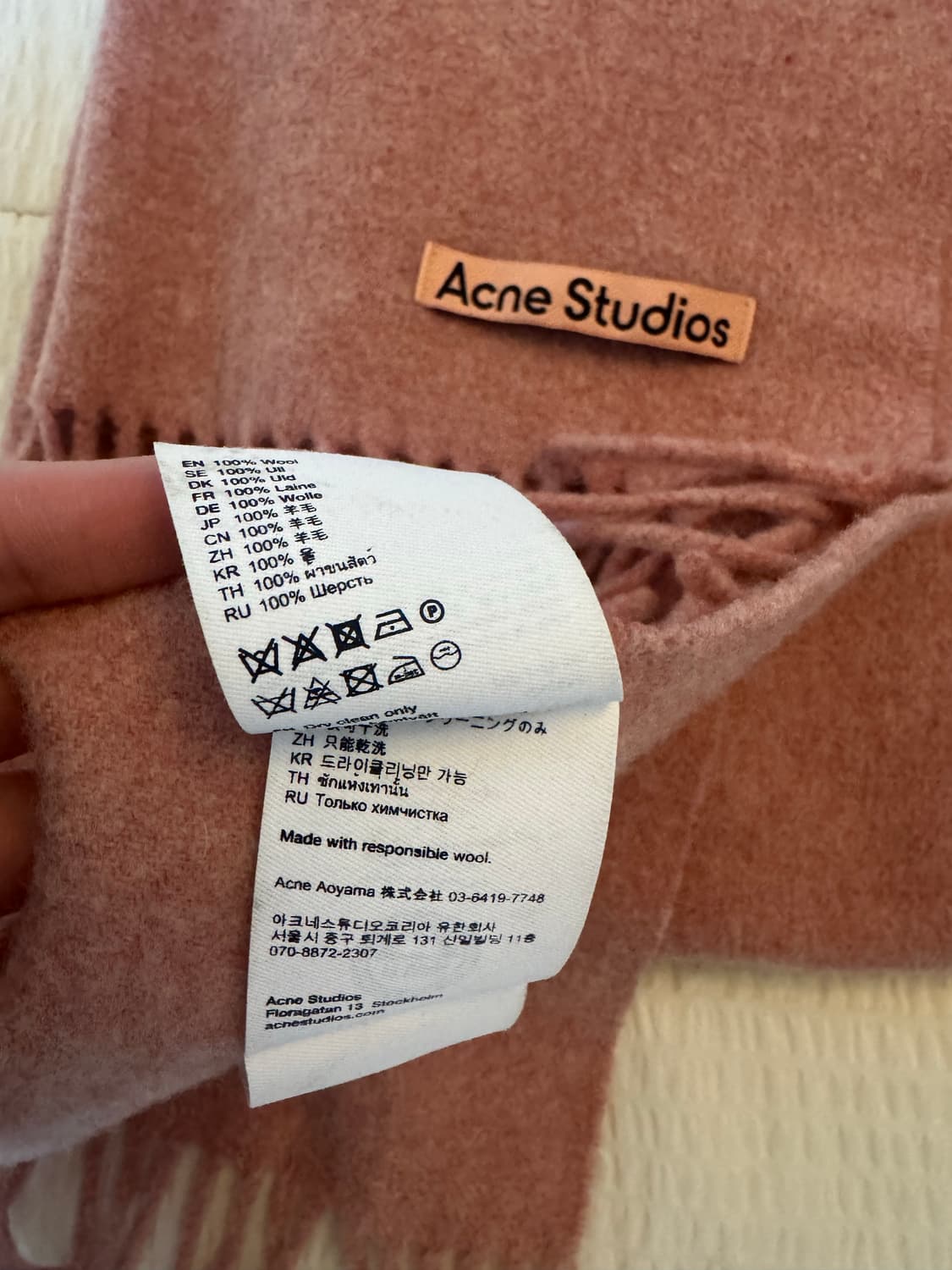 아크네스튜디오 머플러 목도리 로즈멜란지 상품이미지4