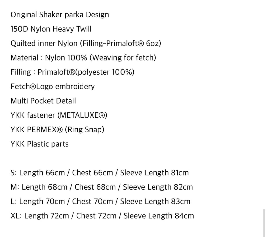 페치 선데이PRIMALOFT® SHAKER PARKA BLACK 팝니다 상품이미지9