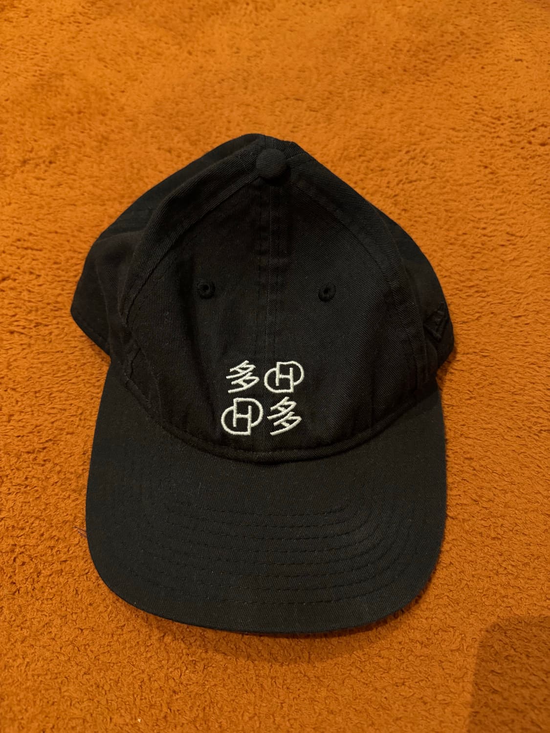 다다이즘 데이제르 캡 상품이미지1