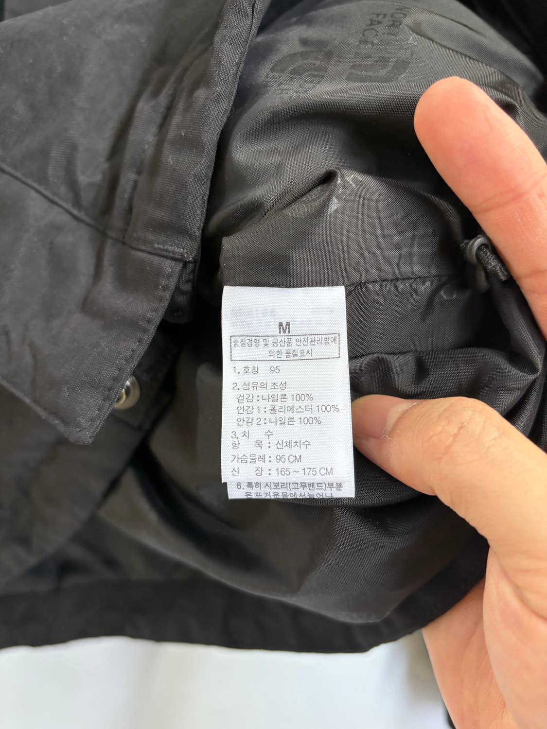 노스페이스 고프코어 바람막이 상품이미지5