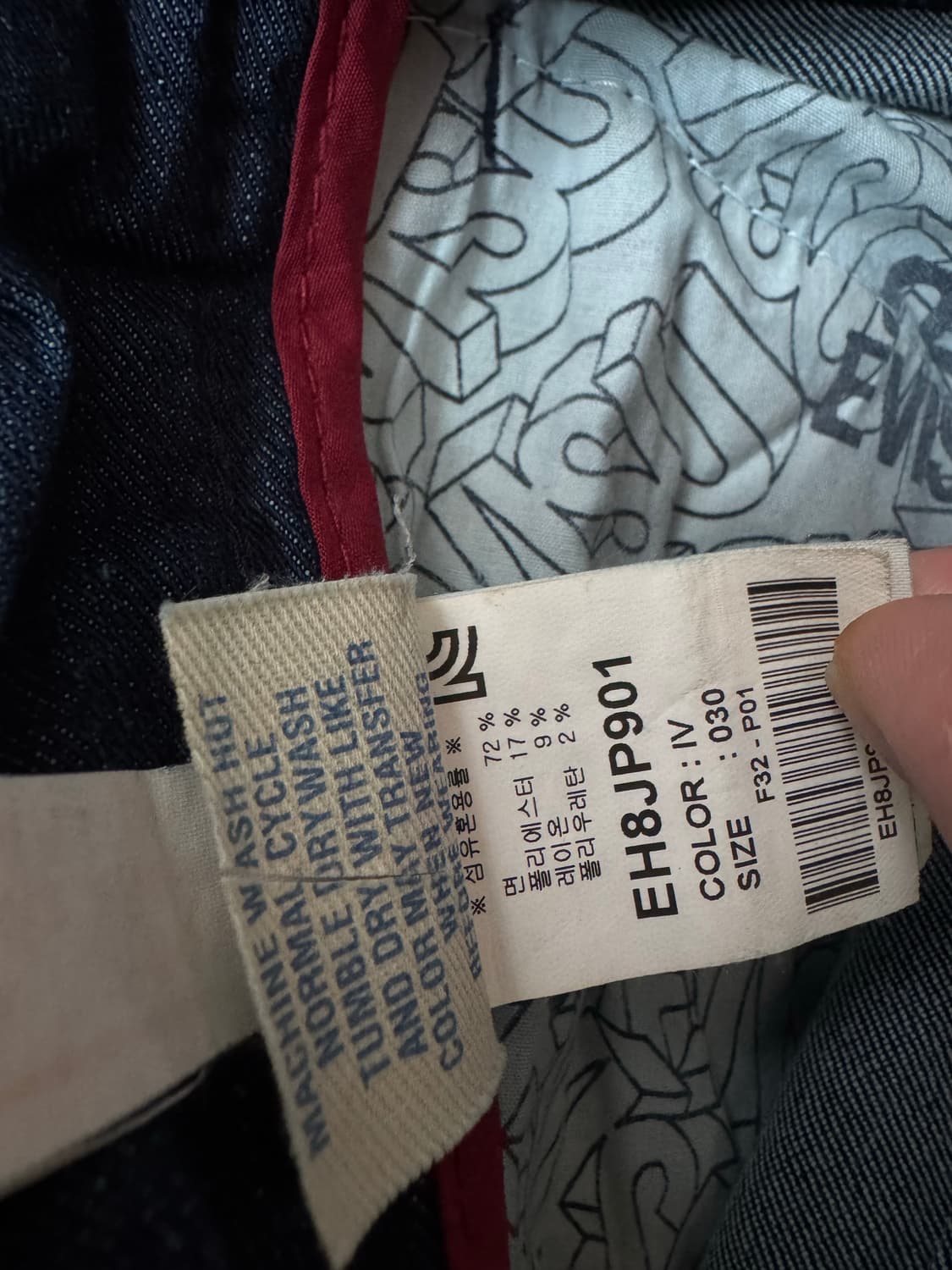 EVISU 에비수 워시드 데님팬츠 30 상품이미지5