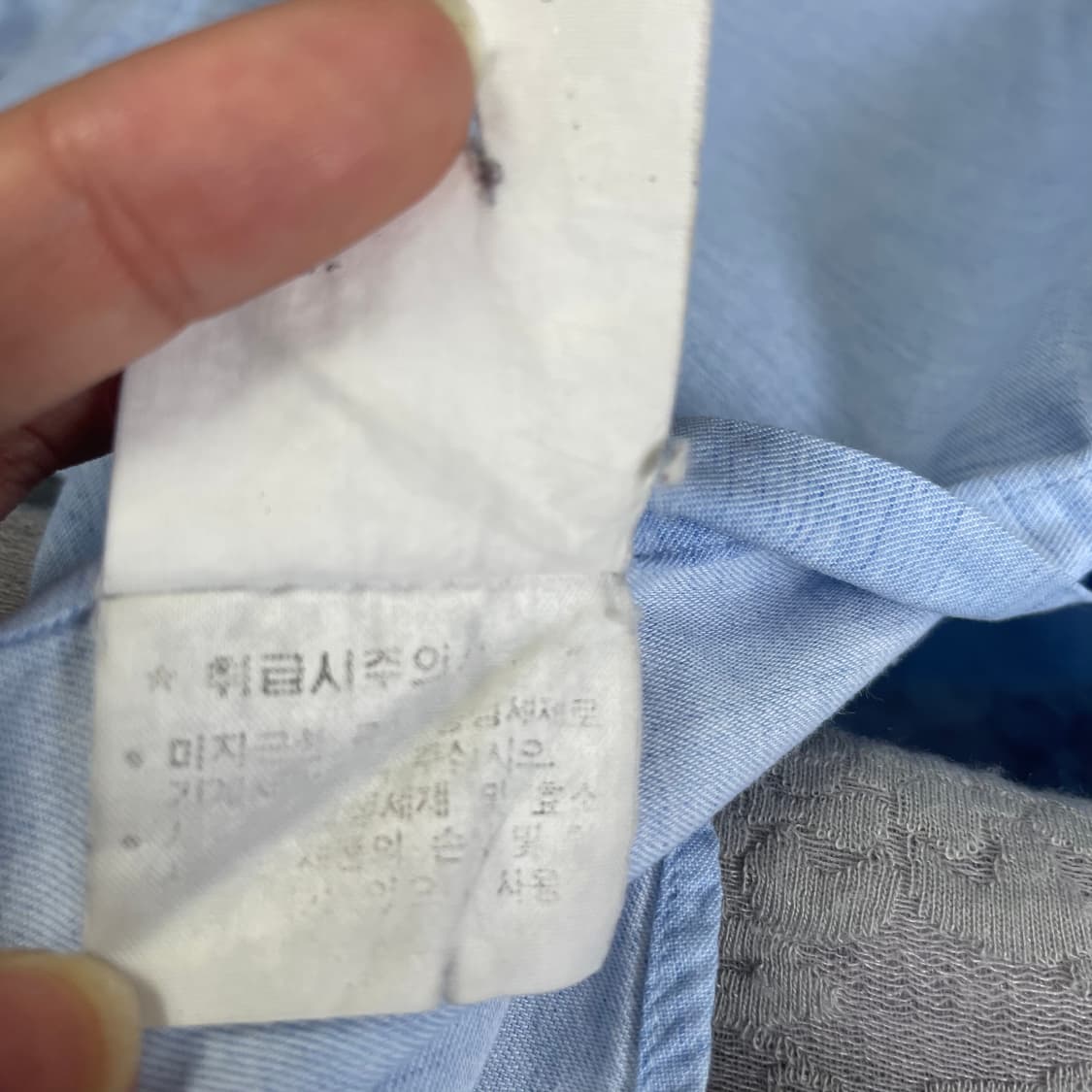 폴로 랄프로렌 블루 포니 스카이블루 코튼 긴팔 셔츠 M 상품이미지6