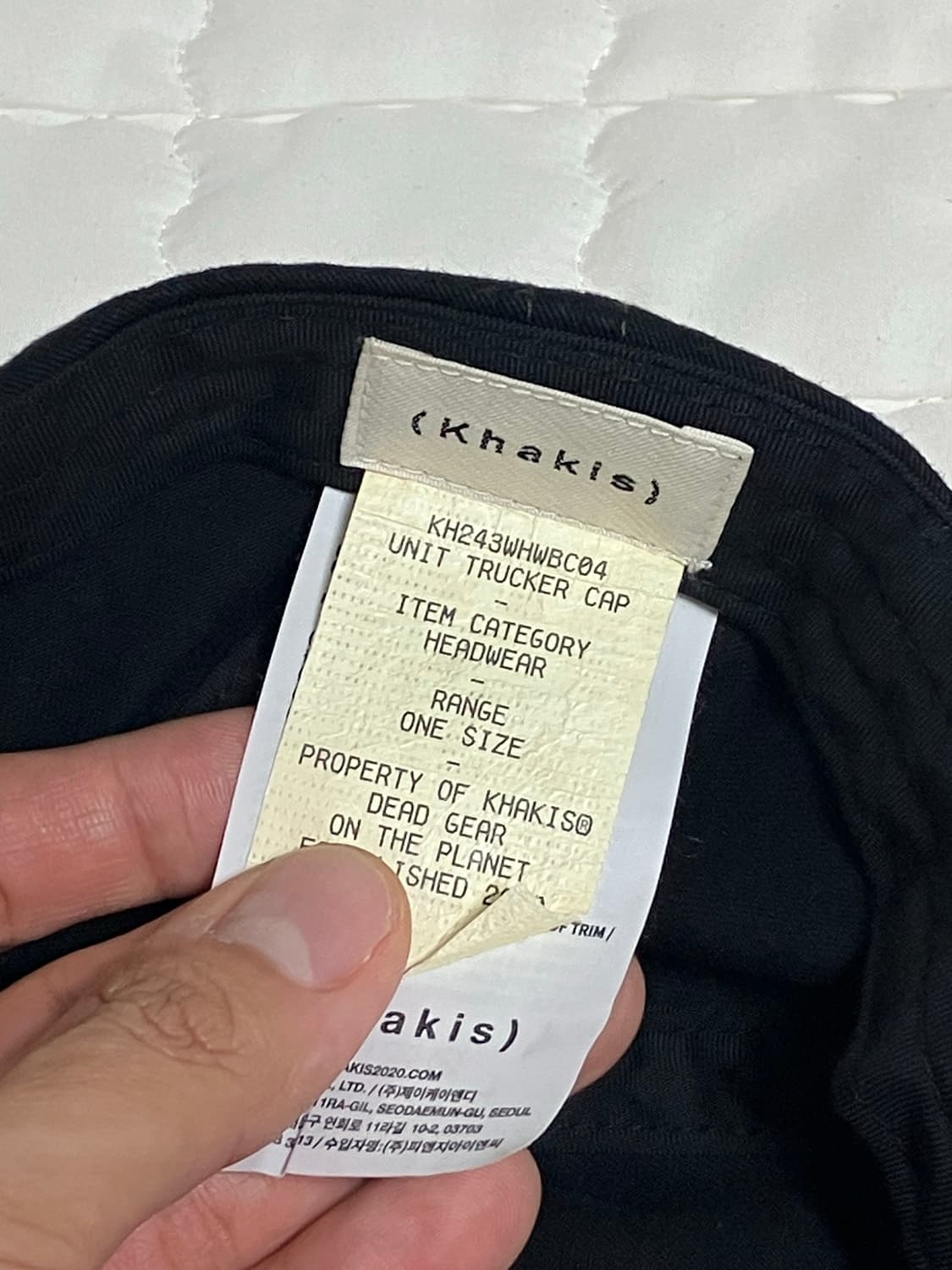 카키스 유닛 트러커 캡 상품이미지2