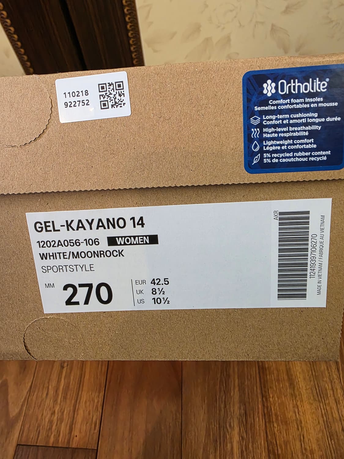 젤 카야노14 화이트/문락 270 상품이미지1