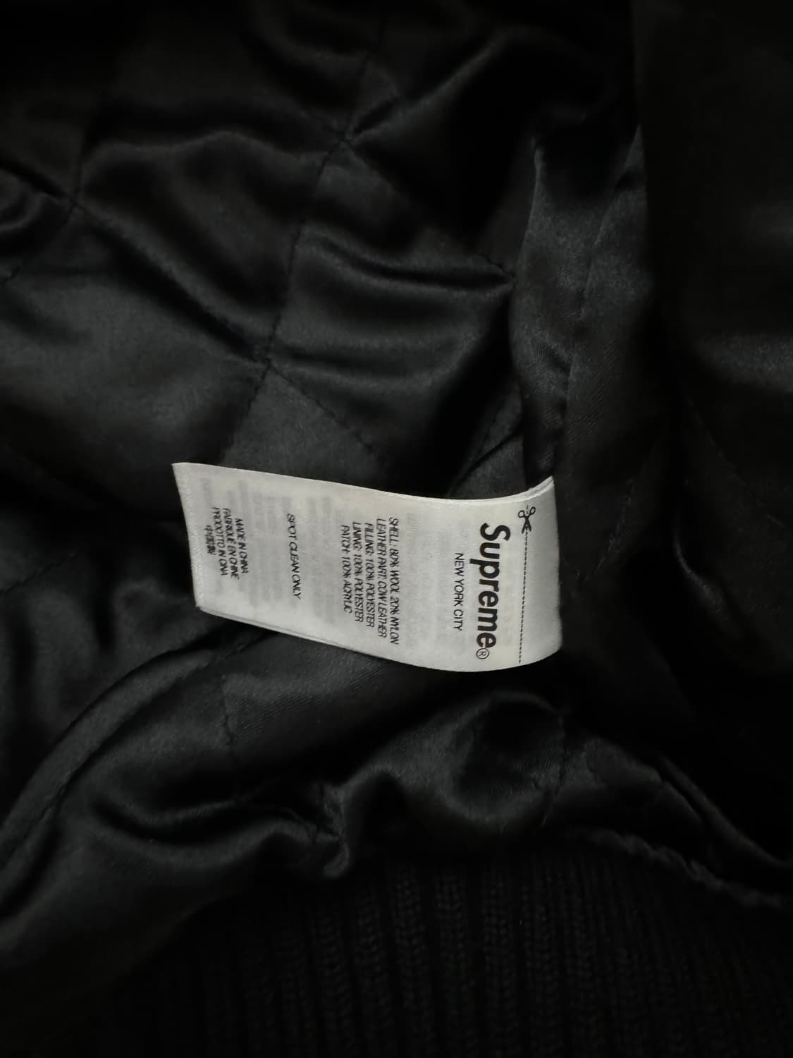 슈프림 타이거 바시티 xl 상품이미지4