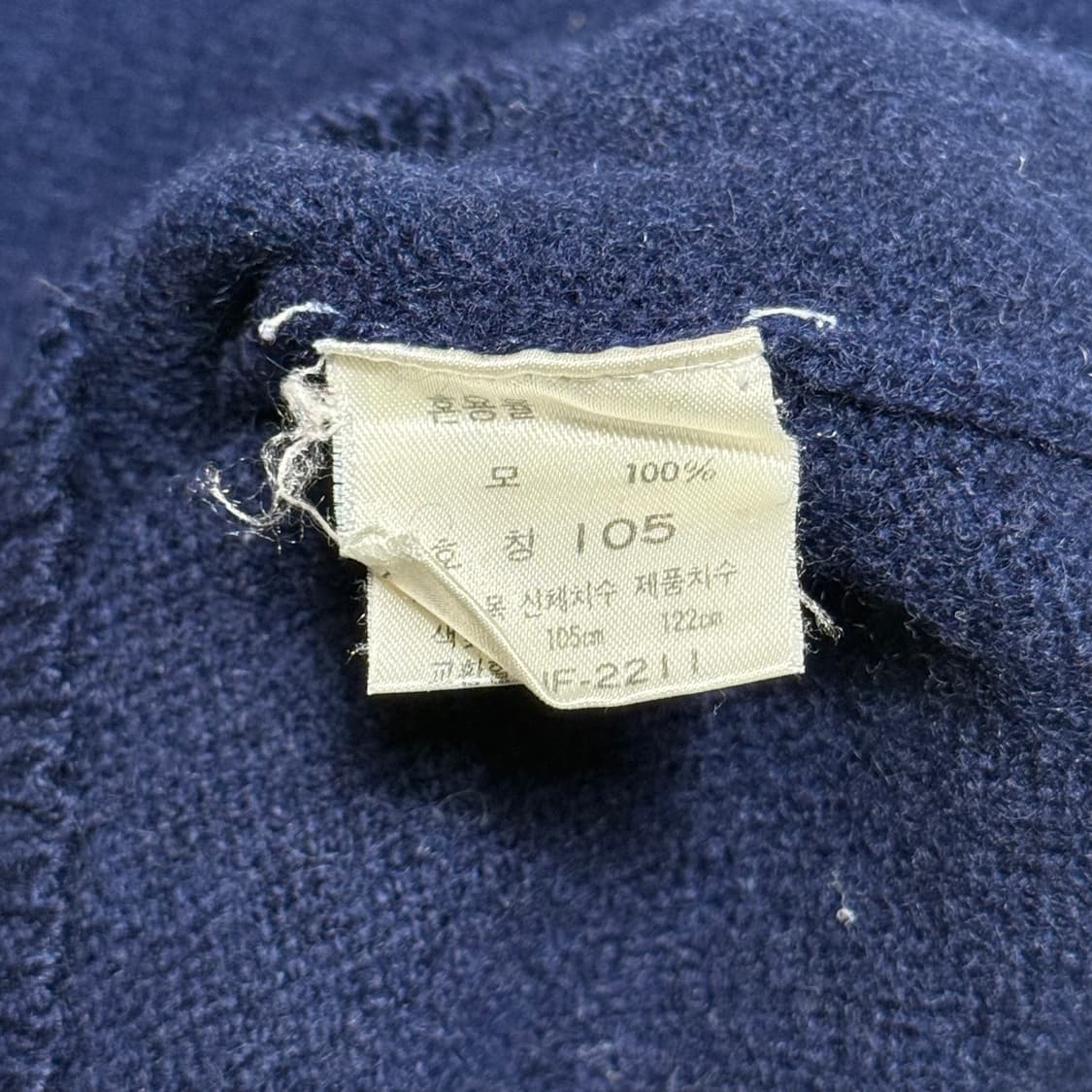 105 폴로랄프로렌 네이비 울 니트 상품이미지5