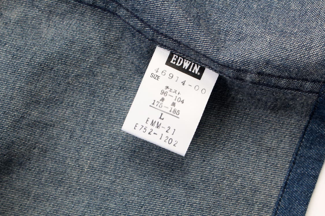 EDWIN  Denim Work Shirt 상품이미지8