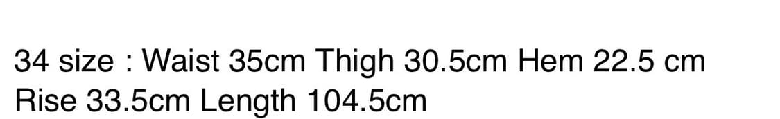 Aieul 커브드 데님 인디고 와이드 팬츠 34 상품이미지2