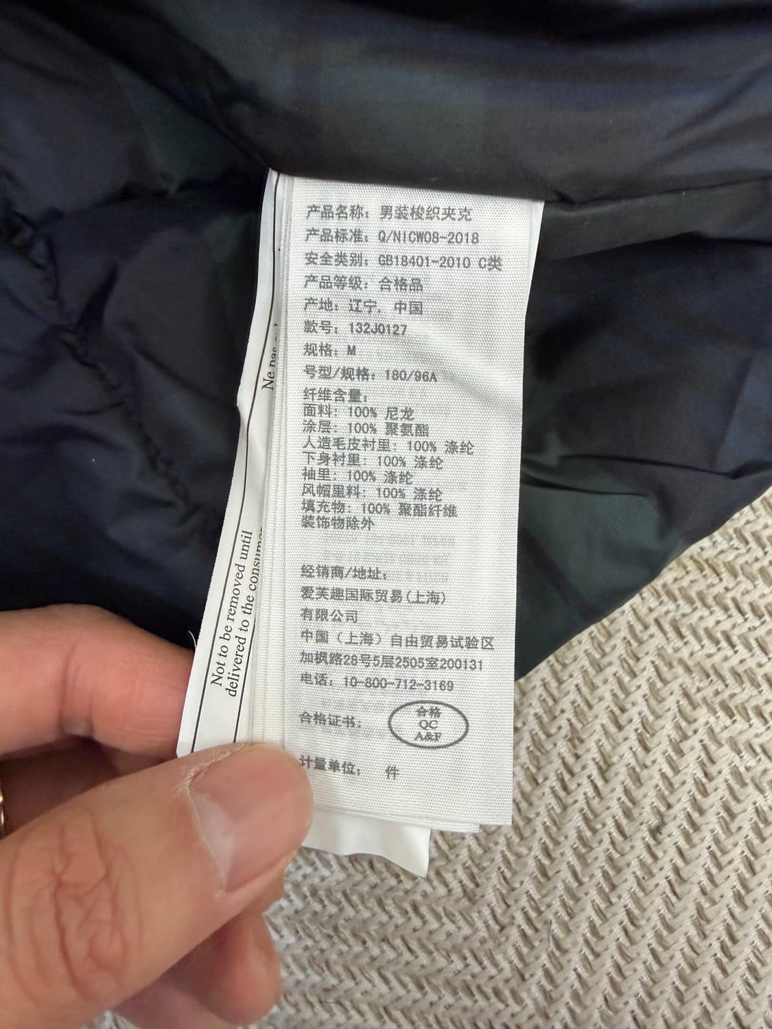 정품) 아베크롬비 남성 패딩 M 상품이미지8