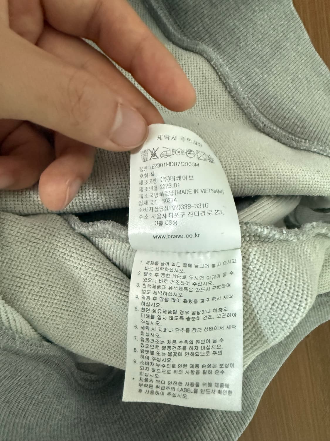 Lee 후드티 상품이미지3