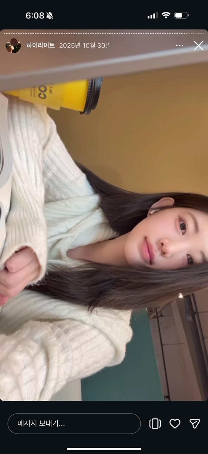 제니오 케이블 니트 원가:73,000 상품이미지3