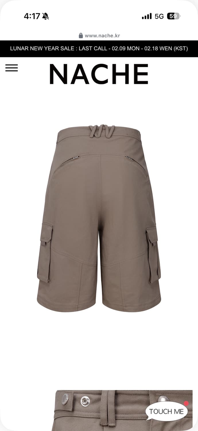 나체 카고 하프 팬츠 상품이미지2