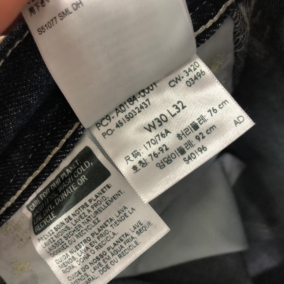 리바이스 옐로우 탭 데님팬츠  상품이미지10